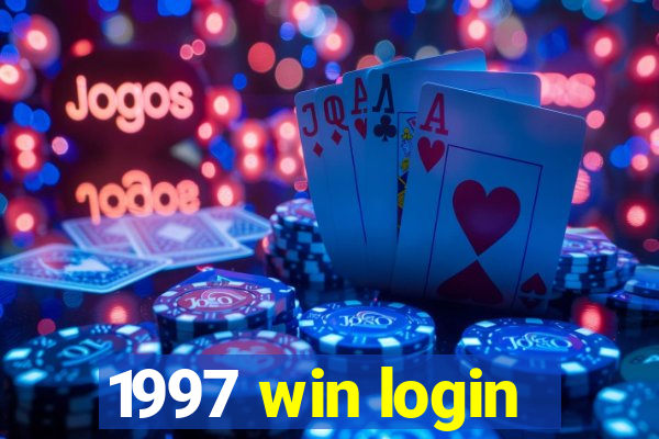 1997 win login